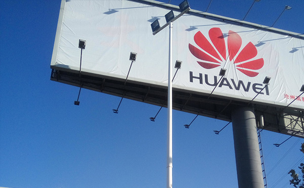 山東華鍇重工機(jī)械有限公司 