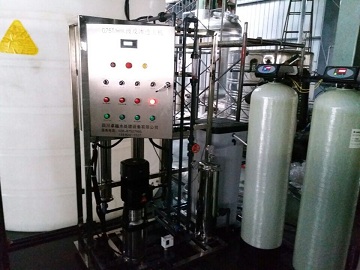 川化集團(tuán)-純水設(shè)備ZYRO-1000L