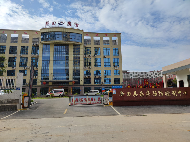 感謝新田縣疾控中心采購卓水越ZYP超級微量型超純水機(jī)