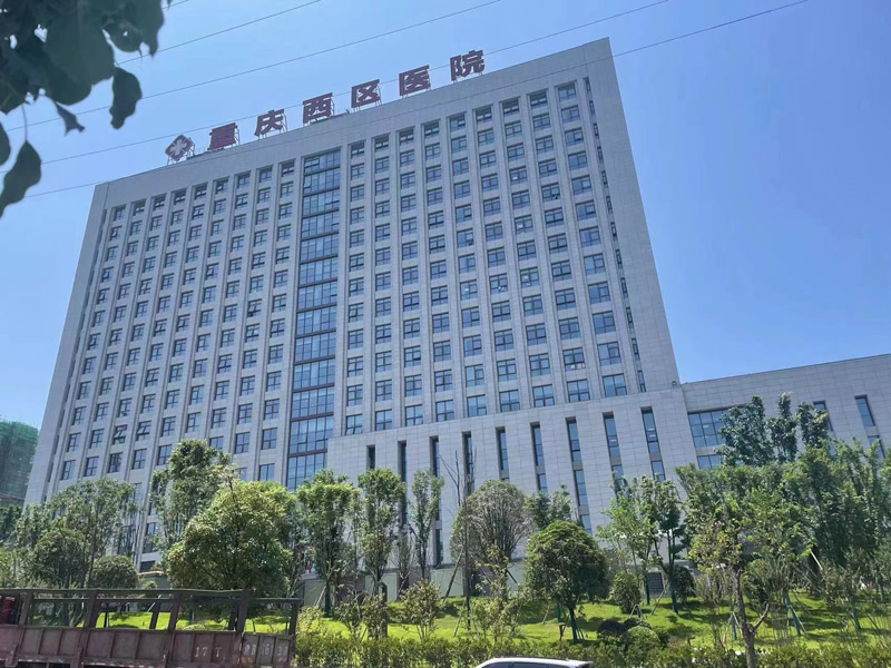 祝賀重慶西區(qū)醫(yī)院耳鼻喉科室內鏡純水系統(tǒng)安裝成功