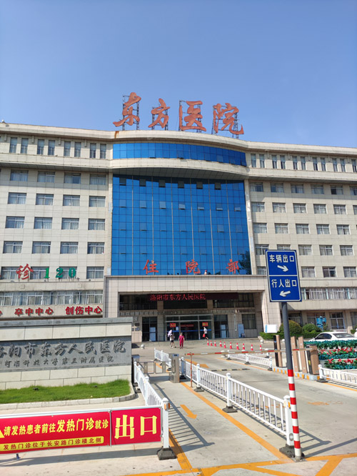 感謝東方醫(yī)院采購卓水越內鏡室純水設備一臺