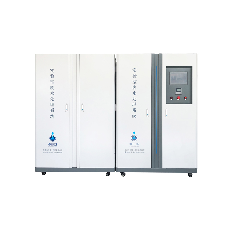 實(shí)驗(yàn)室綜合廢水處理設(shè)備 實(shí)驗(yàn)室綜合廢水處理設(shè)備