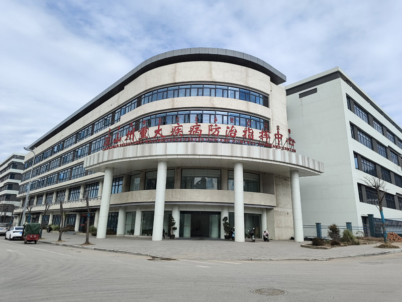 卓水越常規(guī)型實驗室廢水處理設(shè)備案例分享之涼山州重大疾病防治指揮中心篇